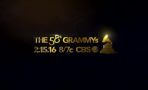 Grammy Awards 2016 Live Stream