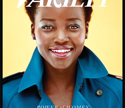 Foto de Lupita Nyong'o en la