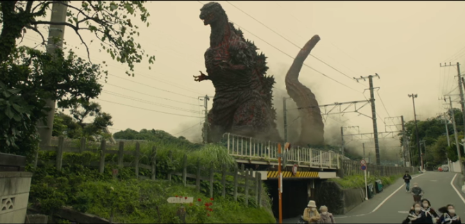 Estrenan tráiler de 'Godzilla: Resurgence', versión