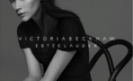 Victoria Beckham lanzará línea de cosméticos