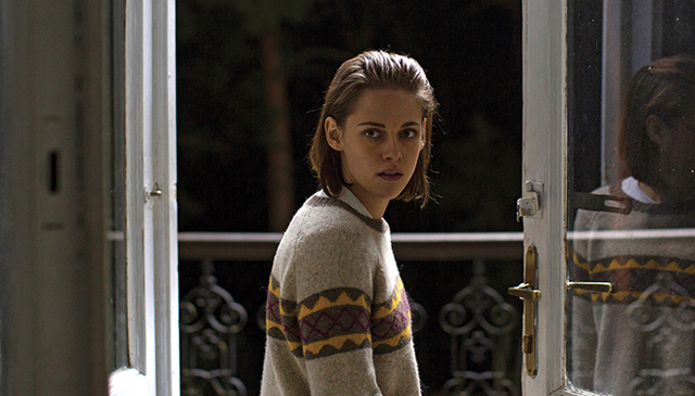 Kristen Stewart Stars in First 'Personal