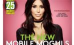 Foto Kim Kardashian portada Forbes imperio