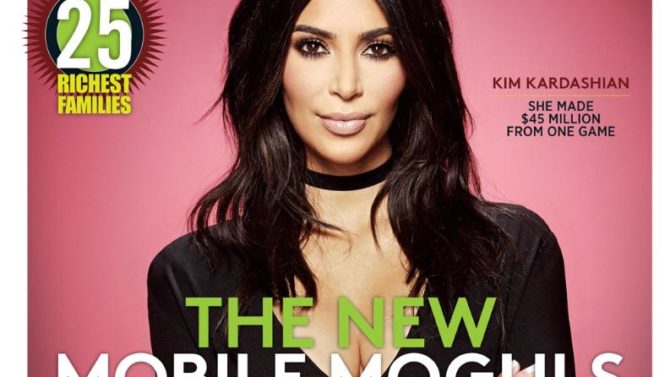 Foto Kim Kardashian portada Forbes imperio