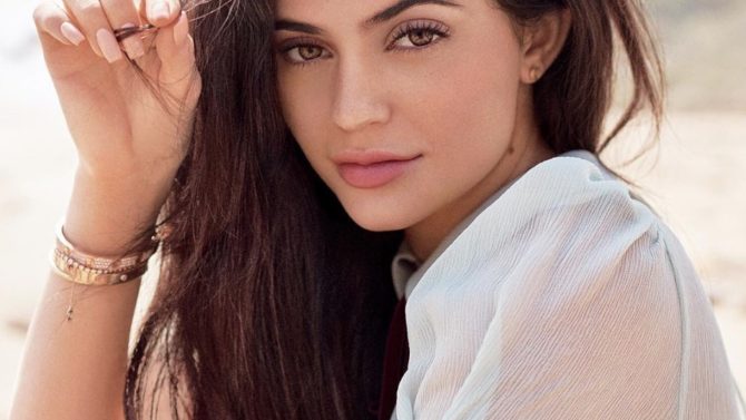 Foto de Kylie Jenner portada Allure