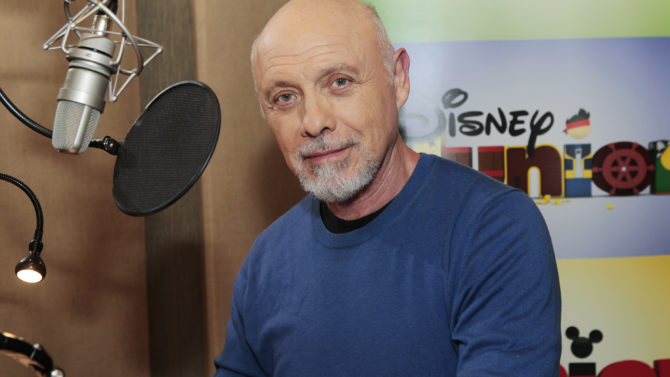 ELENA OF AVALOR - Hector Elizondo