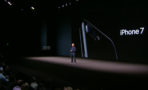 iPhone 7 Apple lanzamiento venta